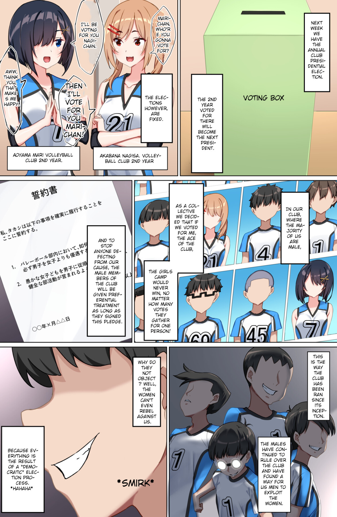 Hentai Manga Comic-Welcome to the Weak Masochist Volleyball Club-Read-6